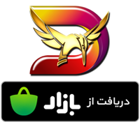 اپلیکیشن گردشگری خوزستان دگر